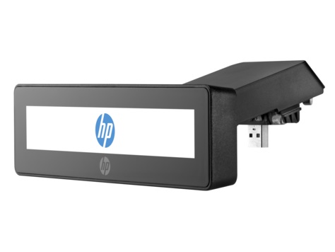 HP CDU 2X20 WITH ARM FOR RP9